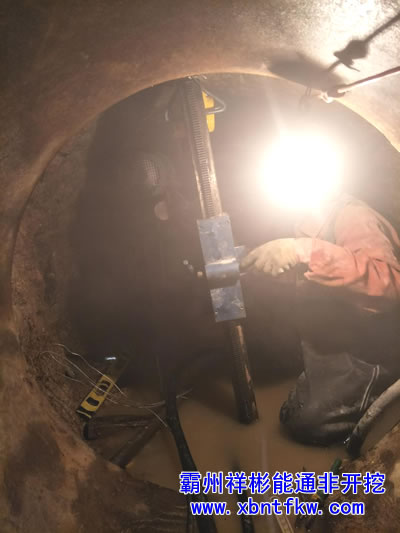 �rʯ픹�ʩ����ˇ