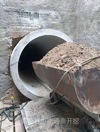 �˹�픹�ʩ��005